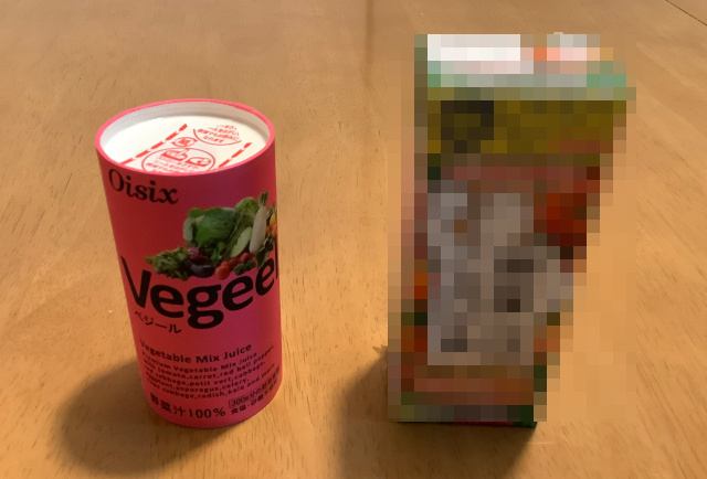 プレミアム野菜ジュース「べジール」と市販の野菜ジュースと飲み比べてみた結果